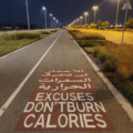 This helps me to wake up early for a run