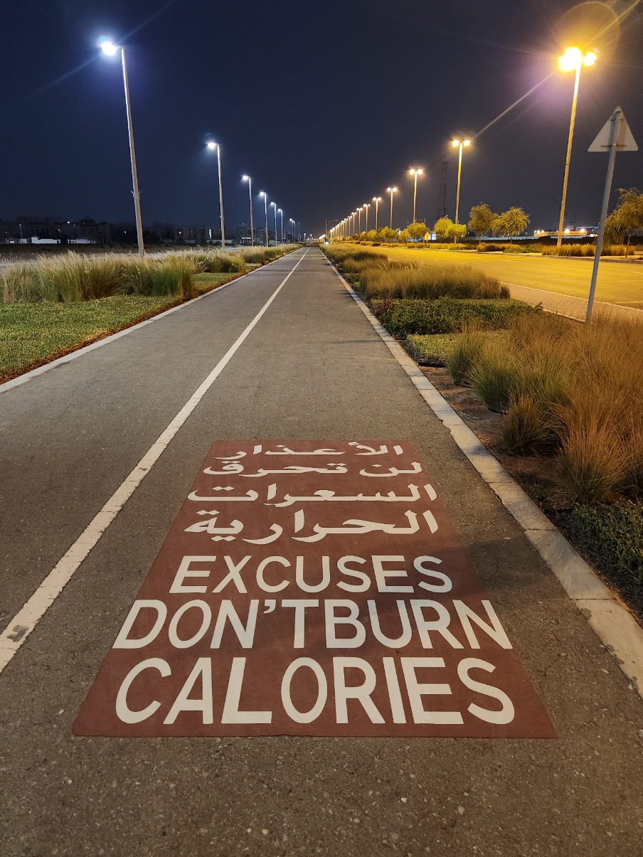 This helps me to wake up early for a run